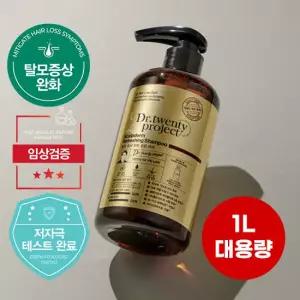 닥터트웬티프로젝트 [1L대용량 탈모샴푸/후기2만개]스칼프덤 리프레싱 샴푸 1000ml (정가 96,800원)