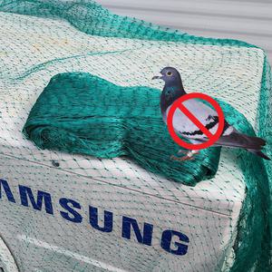 비둘기퇴치망 에어컨 실외기 아파트 버드스파이크 방조망 20MX2M