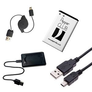 BL-5C 사각 배터리 (효도라디오 악세서리 모음전)