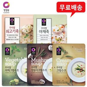 우리쌀수프/죽 30개 1box(쇠고기죽6+야채죽6+야채크림수프6+양송이크림수프6+크림수프6)/무료배송