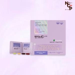 엔지뉴트 수프림 활성 엽산 800 임신준비 임신초기 종합 멀티비타민