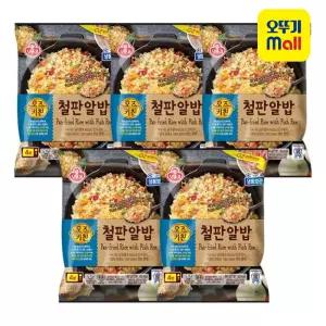 [본사직영] 오뚜기 오즈키친 철판알밥(2인분) 450g, 5개