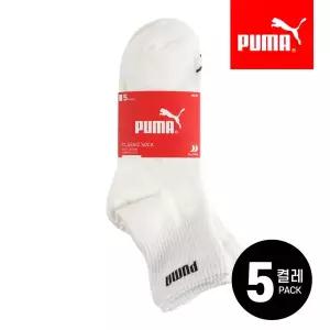 [푸마]오프화이트 캐쥬얼 여자양말 중목양말 (5켤레)