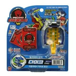 [보리보리/초이락]터닝메카드W 다이크 블루