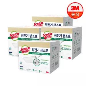 대형 재활용 PET 대용량 정전기 청소포 600매