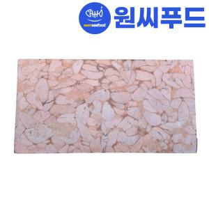 원씨푸드 선동 러시아 명태알 off등급 7.5kg 명란알 동태알 해물탕 알탕