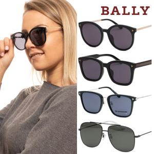 발리 선글라스 명품 패션 뿔테 메탈테 빅사이즈 편광렌즈 데일리 남녀공용 아시안핏