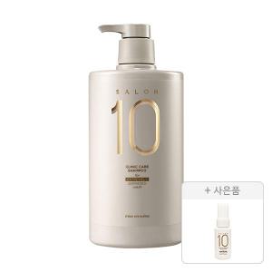 미쟝센 살롱10 샴푸 990ml 극손상, 1개+증정(노워시 극손상 앰플 트리트먼트 30ml, 1개)