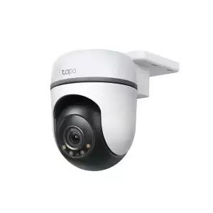 TC40 200만화소 원격회전 실외용 방수 카메라 CCTV