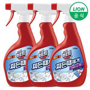 [라이온코리아]비트 찌든때제거 500ml x 3개