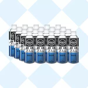 현대이형제 20개 실리콘이형제 1차이형제 실리콘오일