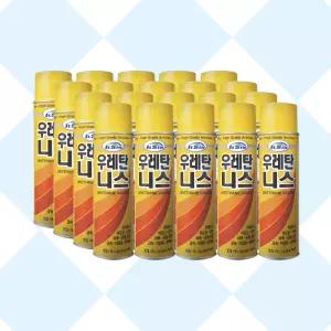 니스스프레이 20개 뿌리는 니스 광택 코팅 스프레이