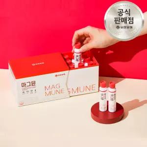 유한양행 마시는 마그네슘 마그뮨 / 비타민B 아연
