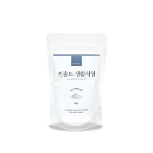 썬솔트 국내산 명품 용융 소금 생활 식염 순도 99.9% 450g