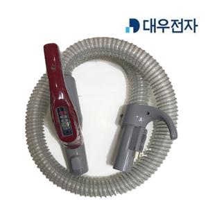 대우청소기 호스모음/대우전자 전모델 싸이클론 전모델/청소기자재 부품 주름관호스