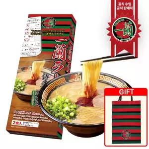 [이치란] 돈코츠 라멘 2인분
