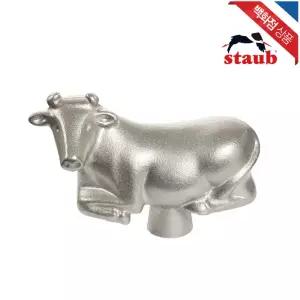 [롯데백화점]스타우브 무쇠 주물냄비 뚜껑 송아지모양 동물 손잡이 (ST40511-486)