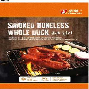 [대영] 위드메이 순살코기 오리훈제 800g 완포 통오리 한마리