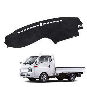 포터2 DUB 논슬립 벨벳 대쉬보드커버