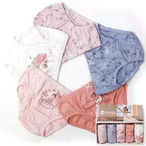 [하프클럽/제이투와이]엠알키즈 지젤 순면팬티 면100프로팬티 무형광팬티 5p 공주팬티