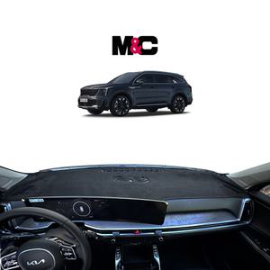 기아 2024 쏘렌토 더뉴쏘렌토 대시보드커버 / MQ4 PE