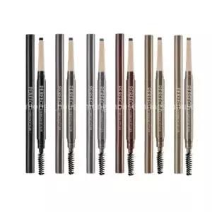 미샤 퍼펙트 아이브로우 스타일러