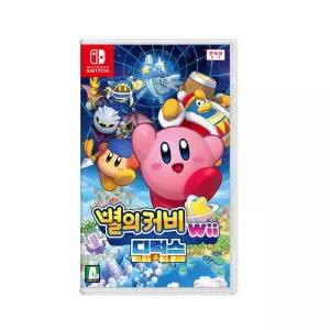 [닌텐도 스위치] 별의 커비 Wii 디럭스