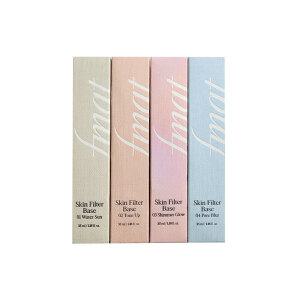 더페이스샵 에프엠지티 스킨 필터 베이스