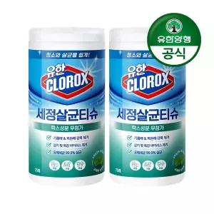 [유한양행]유한크로락스 세정살균티슈 75매 후레쉬 센트 2개(총 150매)
