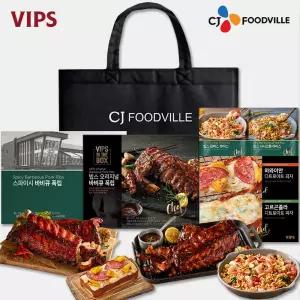 [VIPS] 빕스 버라이어티 선물세트 1호(오리지널폭립 1개+블랙폭립 1개+피자 2종+볶음밥 2종)