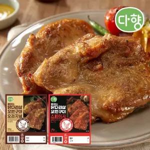 [다향] 닭다리살구이 14팩 (1.68kg)
