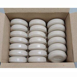 [한셀]보령머드 알비누 업소 객실용 30g 20개