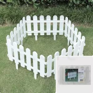 화단울타리 텃밭 조경 정원 꾸미기 테두리 PVC 펜스 50X30CM 5P