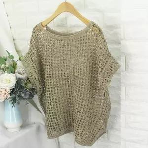 gan_슈가 망사니트 KOT