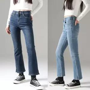 아우라진 모노밴딩부츠컷 봄신상 옆트임 슬림부츠컷 2컬러 데일리청바지