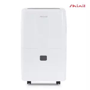 신일 1등급 산업용 제습기 업소용 공업용 대형 공장 물류 창고 습기제거 결로 45리터