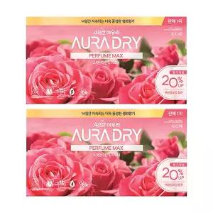 아우라 드라이 퍼퓸맥스 스윗만다린 100매, 2개