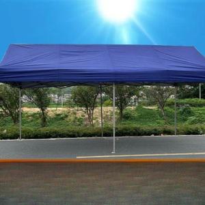 대형텐트 접이식 야외천막 가제보 농막 제품 테라스 방수포