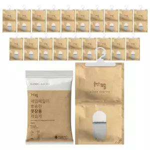 매일매일이 뽀송한 옷장용 옷걸이형 제습제 습기제거제 200g 20입