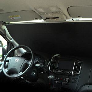 롤러블 아이오닉9 햇빛가리개 차량 앞유리 차박 커튼 캠핑