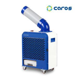 캐로스 산업용 에어컨 이동식 공업용 1구 CPC-F2100AB