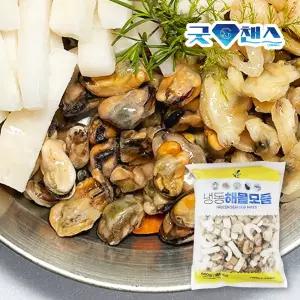 냉동손질해물모듬 5종 해물믹스600g