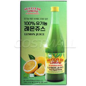 유기농 레몬주스 500ml 원액 착즙 레몬에이드 코스트코 유기농 레몬쥬스