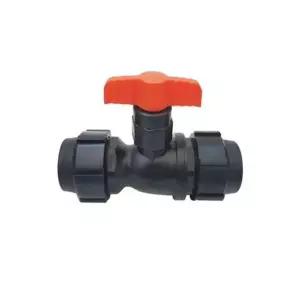 [오너클랜]125321 유니온밸브 50mm