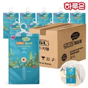 하루온 습기제거제 옷걸이형 200g)  30개