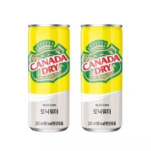 [본사직영] 캐나다드라이 토닉워터 250ml캔 30입