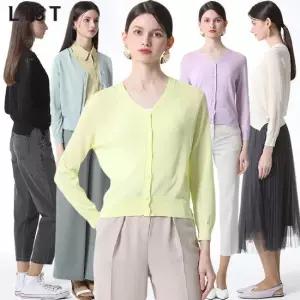 [리스트] 시스루 브이넥 니트 가디건