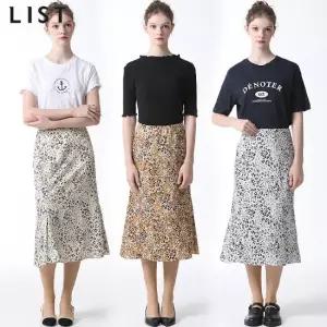 [리스트] 레오파드 머메이드 스커트