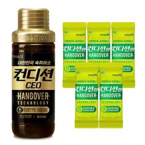 [HK이노엔 공식몰] 컨디션 CEO 150ml x 6병 + 컨디션 환 x 5포 증정