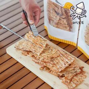 미니 몸통 오징어 맥반석구이 150g 총 6~12마리 내외 
